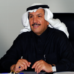 GAMA — symbol representing the Chairman's message