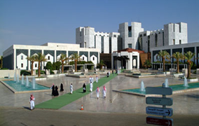 King Khaled Eye Specialist Hospital (KKESH)